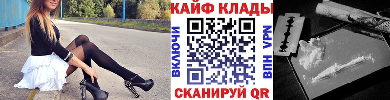 Сколько стоит Бабушкин Кокаин  Меф  Канабис 