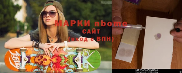 спайс Алзамай