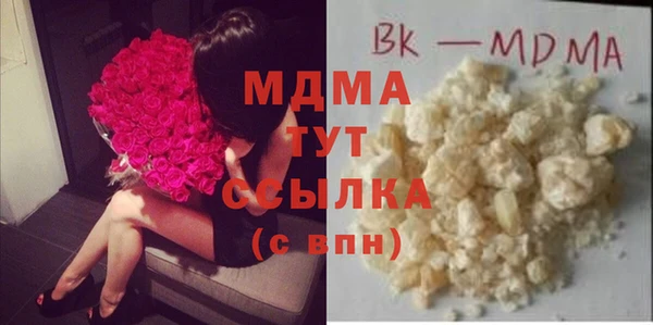 МДПВ Алексеевка