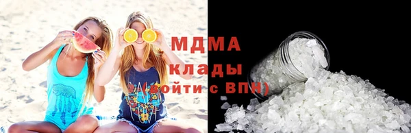 спайс Алзамай