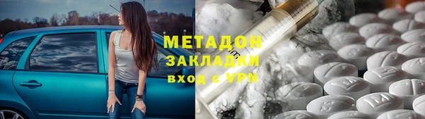 МДПВ Алексеевка