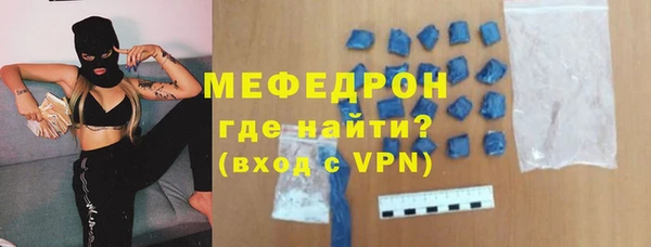 МДПВ Алексеевка