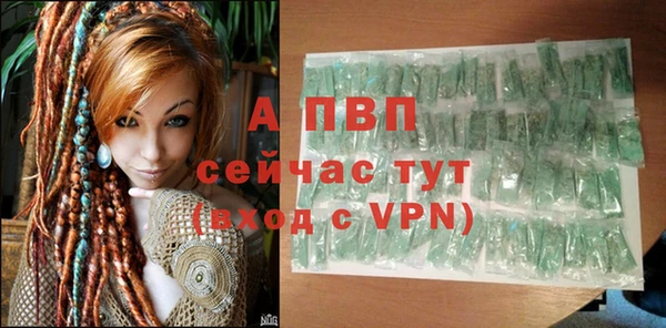 МДПВ Алексеевка