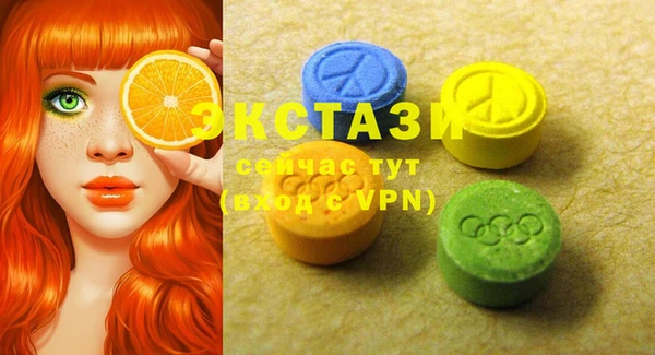 МДПВ Алексеевка