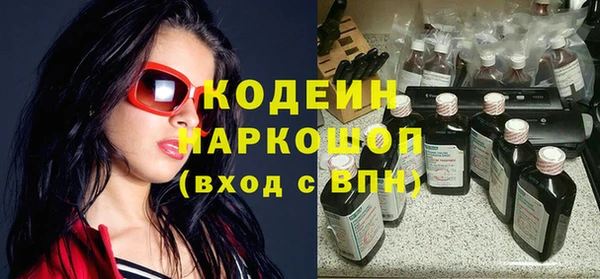 меф VHQ Алексин