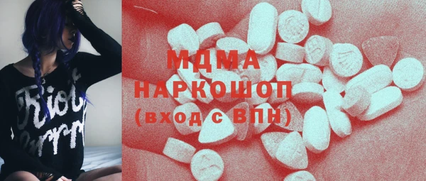 МДПВ Алексеевка