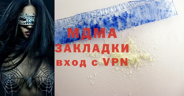 МДПВ Алексеевка
