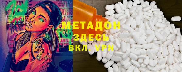 спайс Алзамай