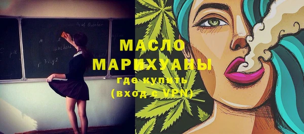 спайс Алзамай