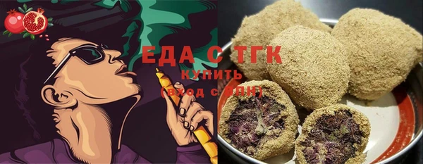 спайс Алзамай
