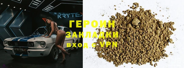 ешки Гвардейск