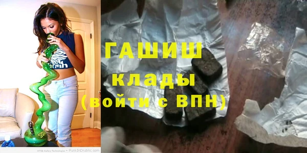 спайс Алзамай
