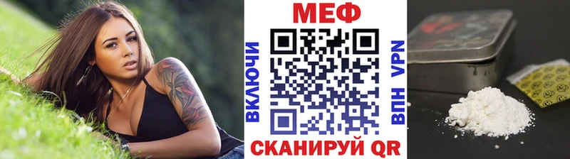 KRAKEN онион Бабушкин Меф VHQ даркнет сайт