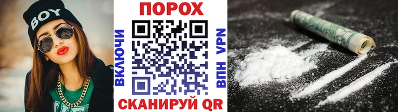 дарнет шоп  Бабушкин  blacksprut онион  МЕТАМФЕТАМИН витя 