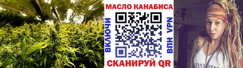 Дистиллят ТГК жижа  Бабушкин 